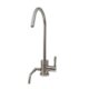 undersink kangen water faucet