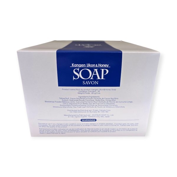 Kangen Ukon and Honey Soap pack 0f 16.-