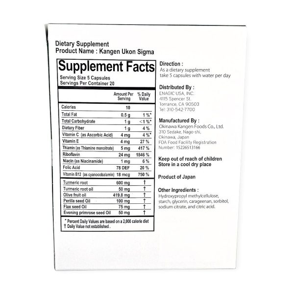 Kangen Ukon pill Supplement fact
